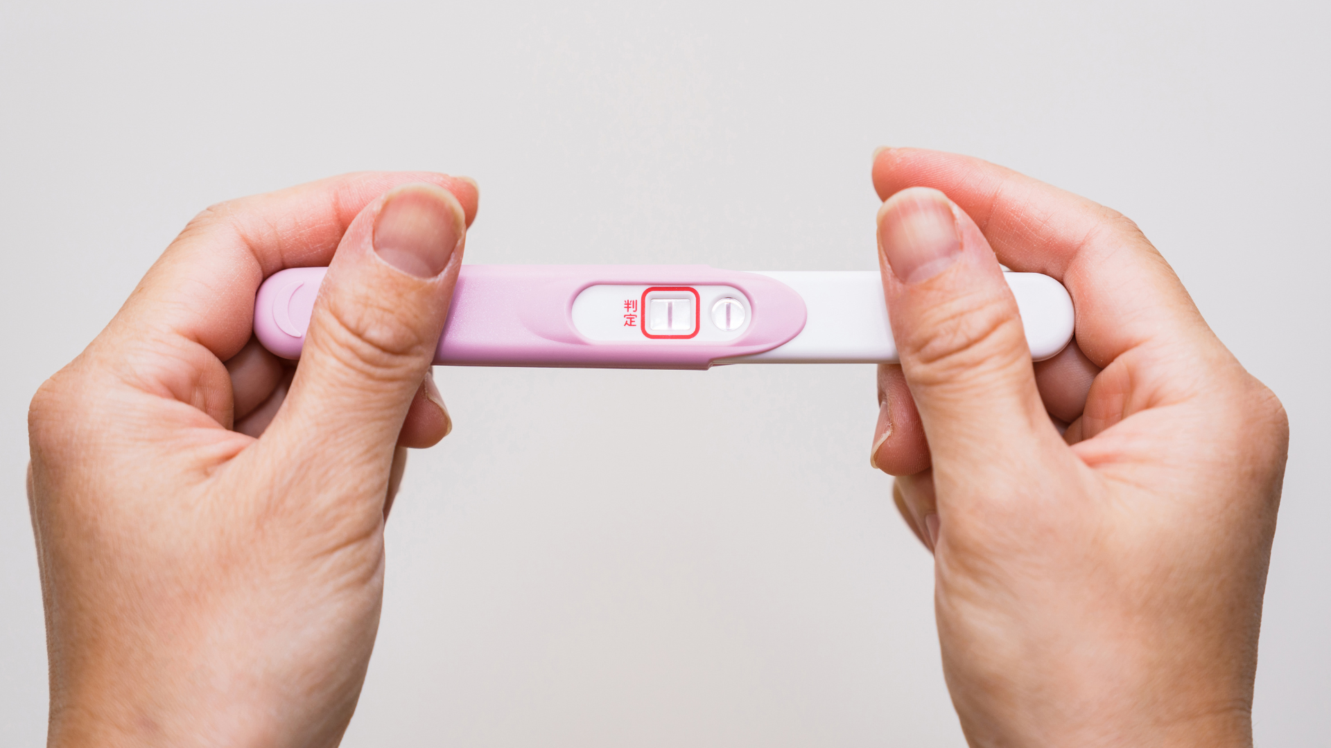 When to Take Pregnancy Test Calculator?